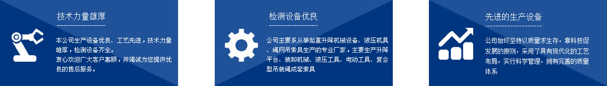 正品保障，質(zhì)量保證
